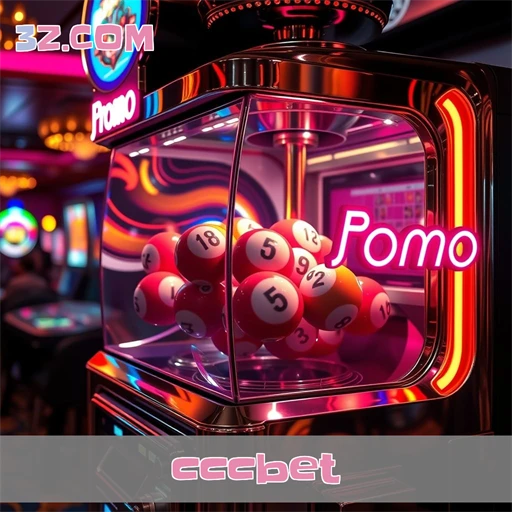 Promoções Atuais